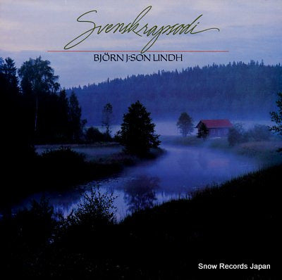 LINDH, BJORN JAYSON svensk rapsodi SLP-2806