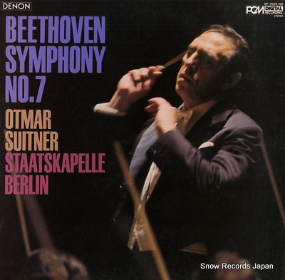 SUITNER, OTMAR beethoven; symphony no.7 OF-7029-ND