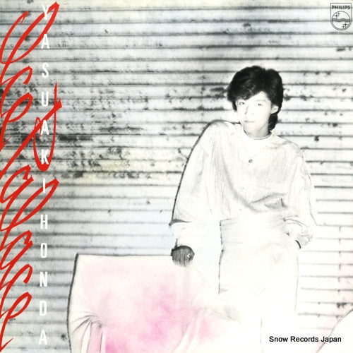 HONDA, YASUAKI ice palace 28PL-44