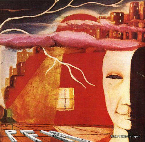 PREMIATA FORNERIA MARCONI storia di un minuto ZSLN55055