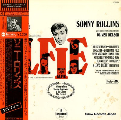ROLLINS, SONNY alfie YP-8508-AI