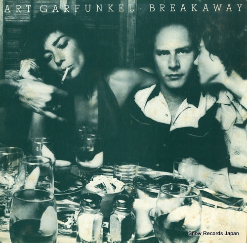 GARFUNKEL, ART breakaway PC33700
