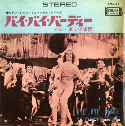 POTTS, BILL bye bye birdie SMJ-41