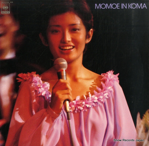 YAMAGUCHI, MOMOE momoe in koma 38AH299-300