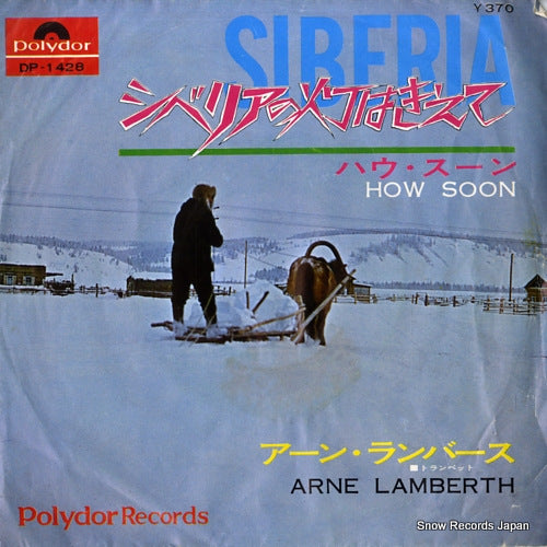 LAMBERTH, ARNE siberia DP-1428