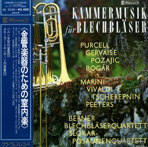 BERNER BLECHBLASERQUARTETT kammermusik fur blechblaser ML2038