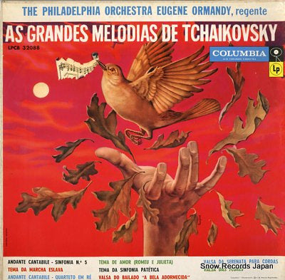 ORMANDY, EUGENE as grandes melodias de tchaikovsky LPCB32088