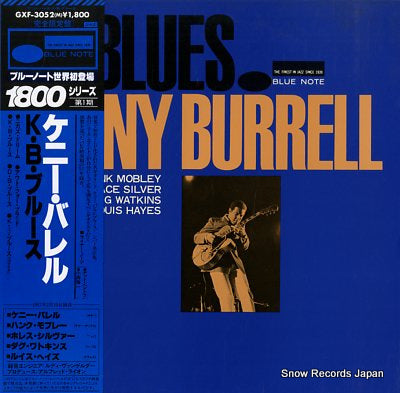 BURRELL, KENNY k.b. blues GXF-3052(M)