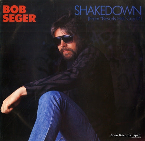 SEGER, BOB shakedown MCA-53094