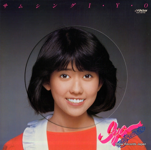 MATSUMOTO, IYO something iyo SJX-30140