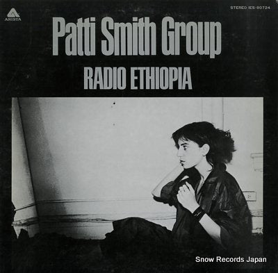 SMITH, PATTI radio ethiopia IES-80724