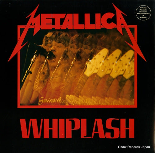 METALLICA whiplash MRS-04