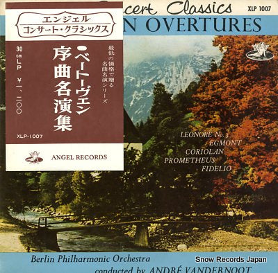 VANDERNOOT, ANDRE beethoven; overtures XLP1007