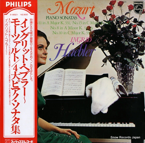 HAEBLER, INGRID mozart piano sonatas X-8521