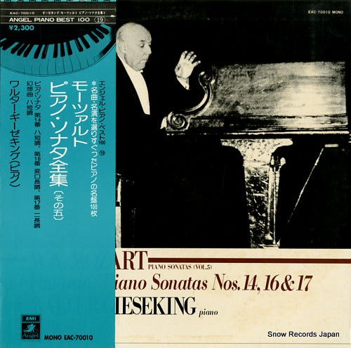 GIESEKING, WALTER mozart; piano sonatas (vol.5)  EAC-70010