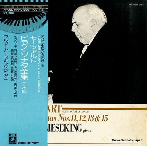 GIESEKING, WALTER mozart; piano sonatas (vol.4)  EAC-70009