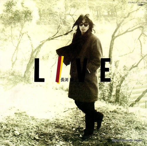 NAGABUCHI, TSUYOSHI live ETP-90041