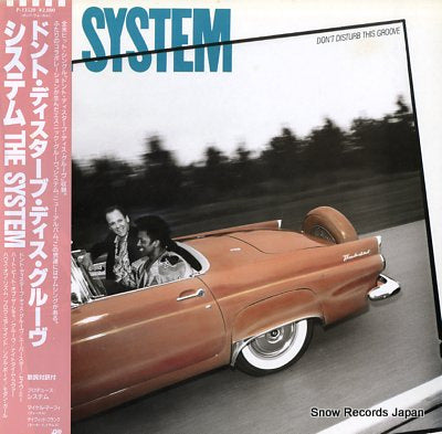 SYSTEM, THE don't disturb this groove P-13520