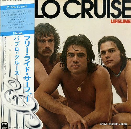 PABLO CRUISE lifeline AMP-6012