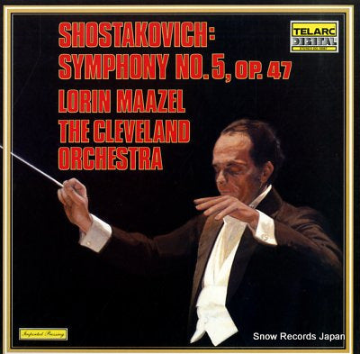 MAAZEL, LORIN shostakovich; symphony no.5 DG-10067
