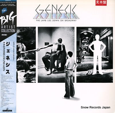 GENESIS the lamb lies down on broadway VJL-1011-12