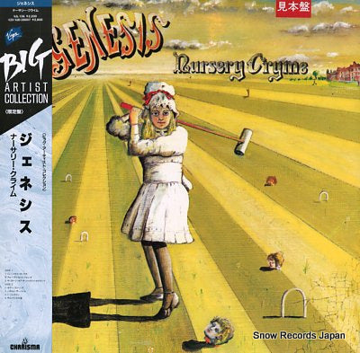 GENESIS nursery cryme VJL-136