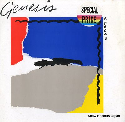 GENESIS abacab 6302162
