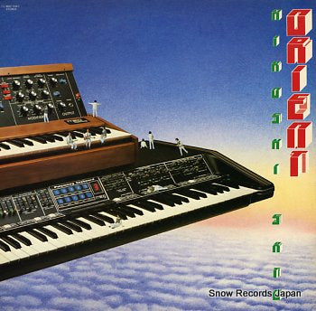 SATO, HIROSHI orient MKF1047