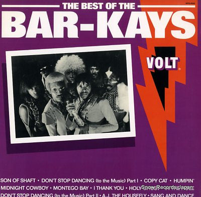 BAR-KAYS, THE the best of the bar-kays MPS-8542