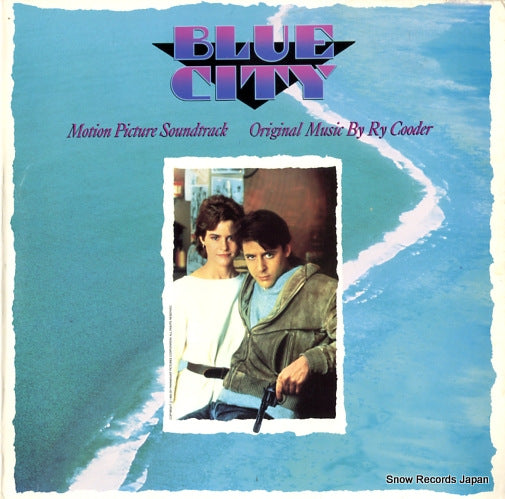 COODER, RY blue city 925386-1
