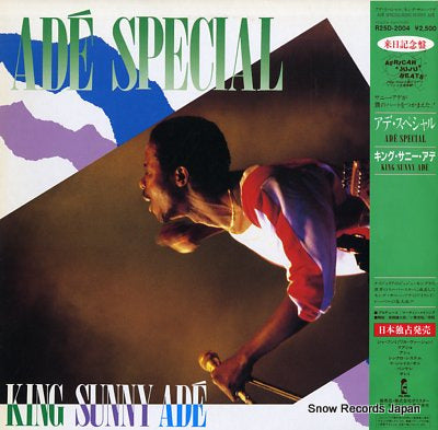 ADE, KING SUNNY ade special R25D-2004