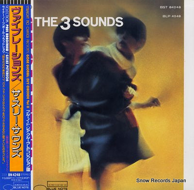 THREE SOUNDS, THE vibrations BN4248