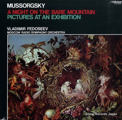 FEDOSEEV, VLADIMIR mussorgsky; a night on the bare mountain VIC-28075