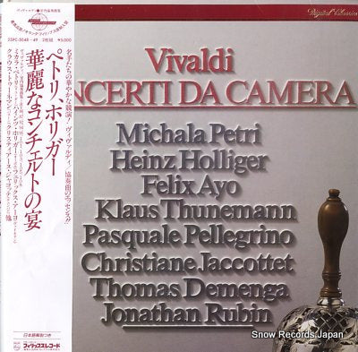 PETRI, MICHALA / HOLLIGER, HEINZ vivaldi; concerti da camera 25PC-5048-49 / 411356-1