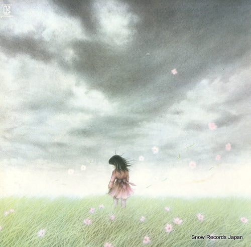 SADA, MASASHI kazamidori L-10082E