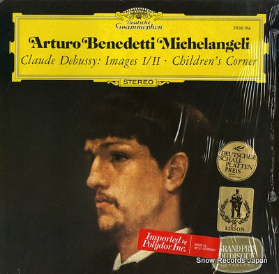 MICHELANGELI, ARTURO BENEDETTI debussy; images i / ii, children's corner 2530196