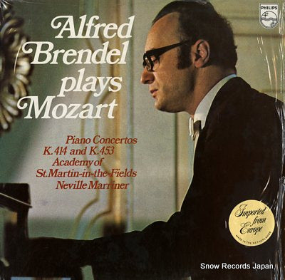 BRENDEL, ALFRED plays mozart 6599054