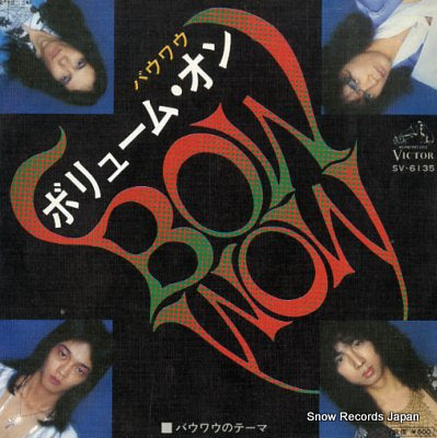 BOW WOW volume on SV-6135