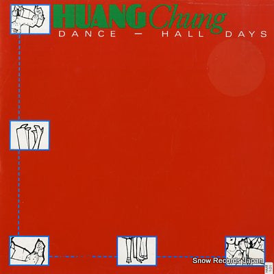 HUANG CHUNG dance hall days(dance mix) ARIST12493