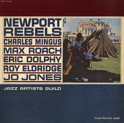 V/A newport rebels jazz artists guild SOPC57003