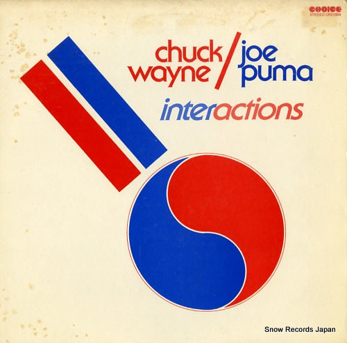 WAYNE, CHUCK, AND JOE PUMA interactions CRS1004