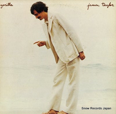 TAYLOR, JAMES gorilla P-6409W