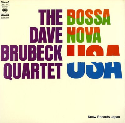 DAVE, BRUBECK, QUARTET, THE bossa nova u.s.a. SOPL103