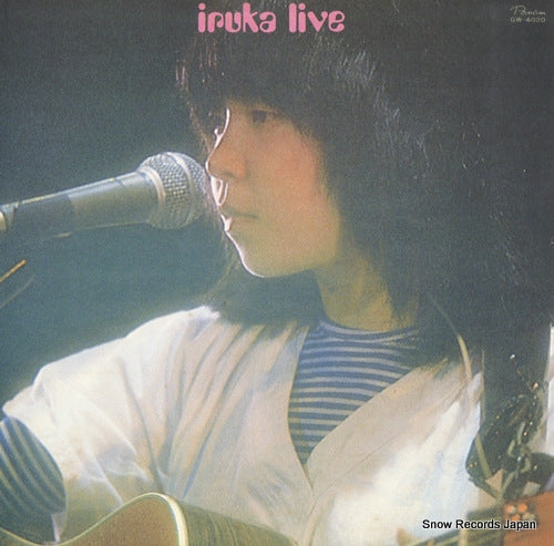 IRUKA live GW-4020
