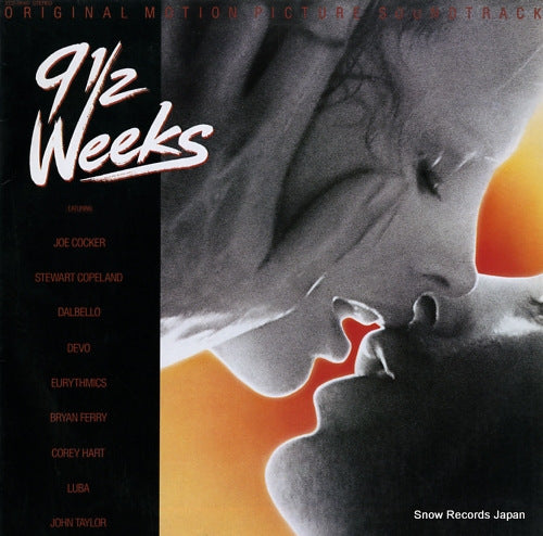 V/A 9 1/2 weeks ECS-91161