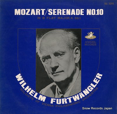 FURTWANGLER, WILHELM mozart; serenade no.10 HA5099