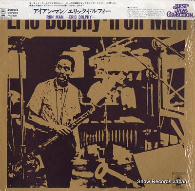 DOLPHY, ERIC iron man ECPM91