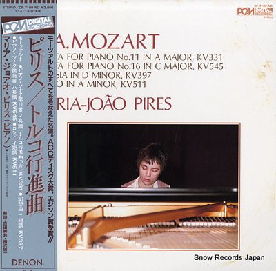 PIRES, MARIA-JOAO mozart recital OF-7109-ND