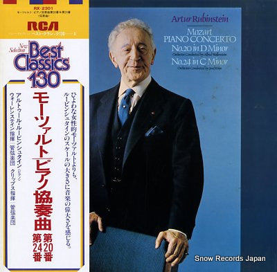 RUBINSTEIN, ARTHUR mozart; piano concerto no.20 & no.24 RX-2301