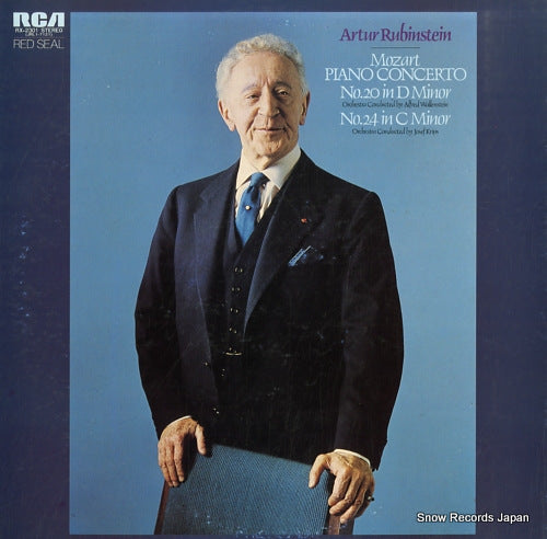 RUBINSTEIN, ARTHUR mozart; piano concerto no.20 & no.24 RX-2301